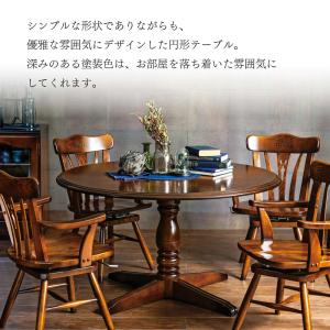 カリモク家具 DC4001 DC4001JK ...の詳細画像1