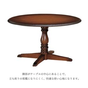 カリモク家具 DC4001 DC4001JK ...の詳細画像2