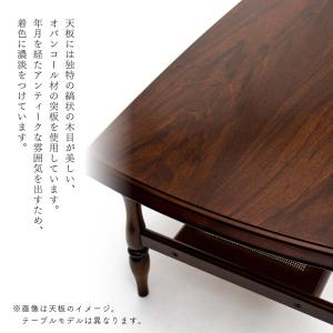 カリモク家具 DC4001 DC4001JK ...の詳細画像3