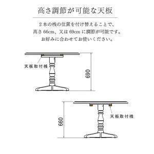 カリモク家具 DC4001 DC4001JK ...の詳細画像4
