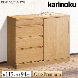 dressさん専用 カリモク家具 karimoku キャビネット飾り棚 照明付き カリモク 照明付きディスプレイラック