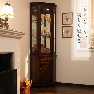 【開梱設置付き】 カリモク家具 HC0240 ...の詳細画像1