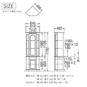 【開梱設置付き】 カリモク家具 HC0240 ...の詳細画像3