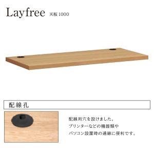 カリモク家具 HW9790 HW9790ME ...の詳細画像2