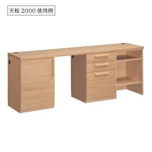 カリモク家具 HW9790 HW9790ME ...の詳細画像4