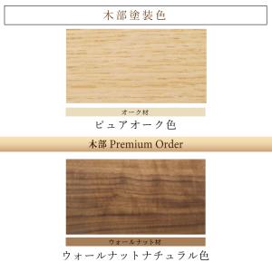 カリモク家具 HW9790 HW9790ME ...の詳細画像5