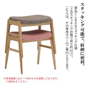 カリモク家具 CU04 KC0406 替えカバ...の詳細画像1
