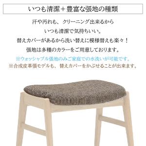 カリモク家具 CU04 KC0406 替えカバ...の詳細画像2