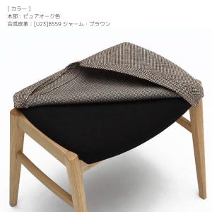 カリモク家具 CU04 KC0406 替えカバ...の詳細画像3