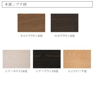 カリモク家具 KC1027 E H K Y Q...の詳細画像5