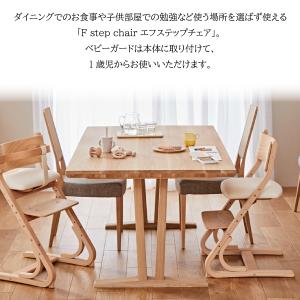 カリモク家具 KC1027 E H K Y Q...の詳細画像1