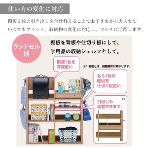 カリモク家具 QS3587 XR Utilit...の詳細画像2