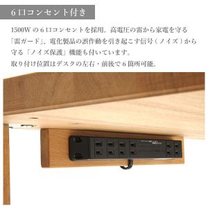 カリモク家具 ST3577 XR ボナシェルタ...の詳細画像4