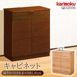 カリモク　コロニアル　書棚　本棚　リビングボード　キャビネット 楽天市場】【開梱設置無料】 カリモク サイドボード