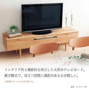 【開梱設置付】 カリモク家具 QD6107 N...の詳細画像1