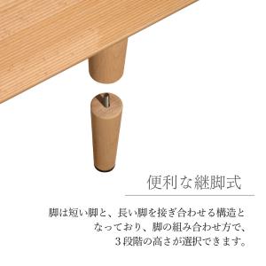 【開梱設置付】 カリモク家具 QD6107 N...の詳細画像2