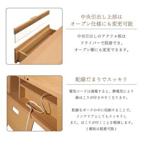 【開梱設置付】 カリモク家具 QD6107 N...の詳細画像5