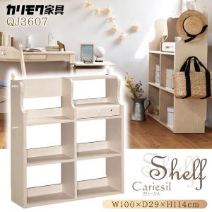 karimoku オープンラック QT90ACE030_L1.jpg