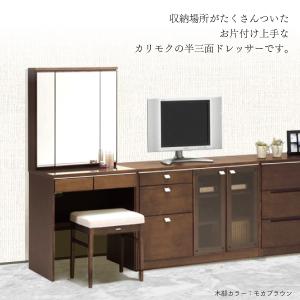 【開梱設置付】 カリモク家具 QT2321 Q...の詳細画像1