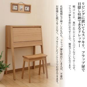 【開梱設置付】 カリモク家具 QT2811 M...の詳細画像2