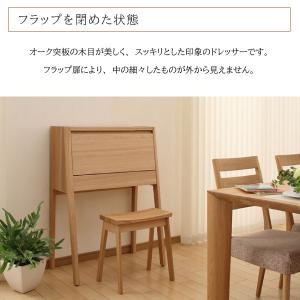 【開梱設置付】 カリモク家具 QT2811 M...の詳細画像3