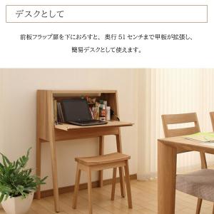 【開梱設置付】 カリモク家具 QT2811 M...の詳細画像4