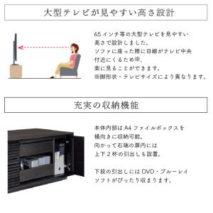 【開梱設置付】 カリモク家具 QT7016 Q...の詳細画像2