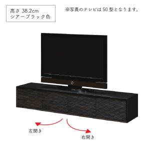 【開梱設置付】 カリモク家具 QT7016 Q...の詳細画像5