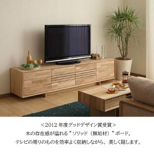 【開梱設置付】 カリモク家具 QT7017 M...の詳細画像1
