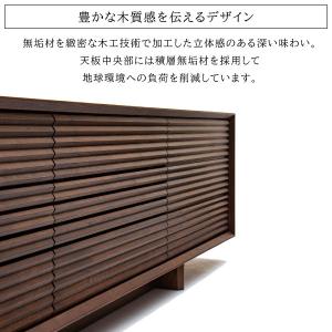 【開梱設置付】 カリモク家具 QT7017 M...の詳細画像2
