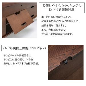 【開梱設置付】 カリモク家具 QT7017 M...の詳細画像4
