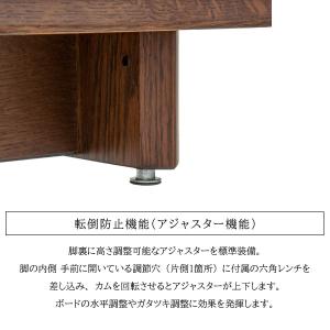 【開梱設置付】 カリモク家具 QT7017 M...の詳細画像5