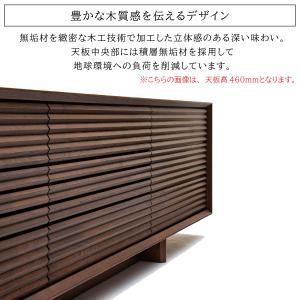 【開梱設置付】 カリモク家具 QT7017 M...の詳細画像2