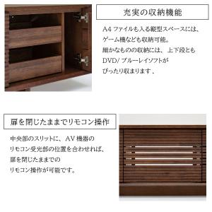 【開梱設置付】 カリモク家具 QT7017 M...の詳細画像3
