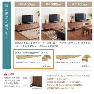 【開梱設置付】 カリモク家具 QT8017 M...の詳細画像5