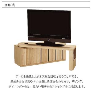 【開梱設置付】 カリモク家具 QT90AH Q...の詳細画像2