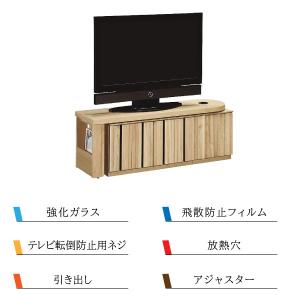 【開梱設置付】 カリモク家具 QT90AH Q...の詳細画像3