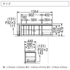 【開梱設置付】 カリモク家具 QT90AH Q...の詳細画像4