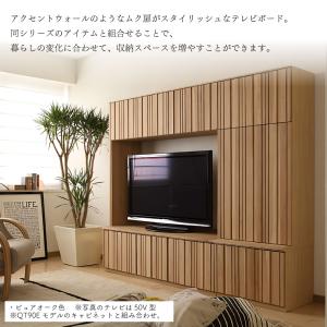 【開梱設置付】 カリモク家具 QT90EG Q...の詳細画像1
