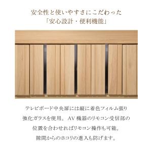 【開梱設置付】 カリモク家具 QT90EG Q...の詳細画像2