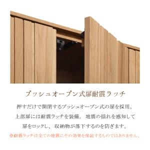 【開梱設置付】 カリモク家具 QT90EG Q...の詳細画像3