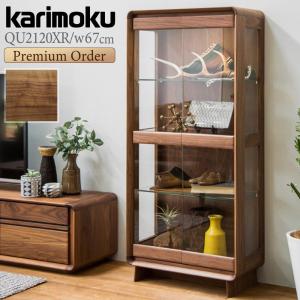 COLONIAL（カリモク家具） 【開梱設置付き】 カリモク家具 HC0240
