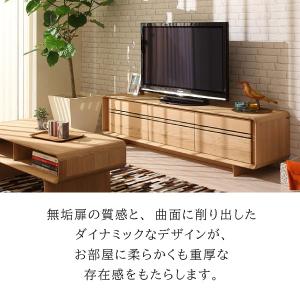【開梱設置付】カリモク家具 QU5607 ME...の詳細画像1