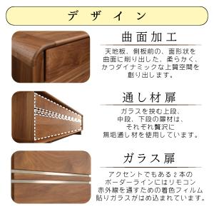 【開梱設置付】カリモク家具 QU5607 ME...の詳細画像2