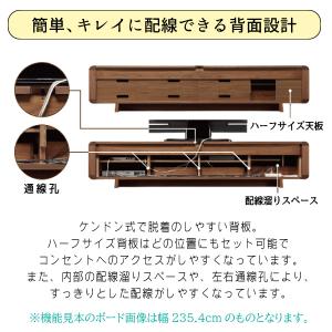 【開梱設置付】カリモク家具 QU5607 ME...の詳細画像3