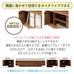 【開梱設置付】カリモク家具 QU5607 ME...の詳細画像4