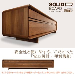 【開梱設置付】カリモク家具 QU7107 ME...の詳細画像5