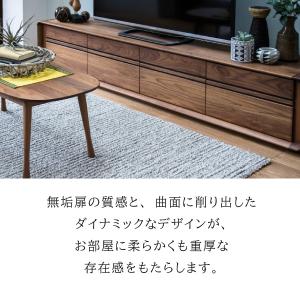 【開梱設置付】カリモク家具 QU8107 ME...の詳細画像1