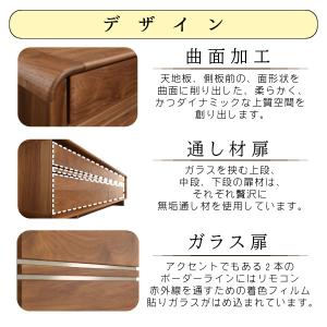 【開梱設置付】カリモク家具 QU8127 XR...の詳細画像2