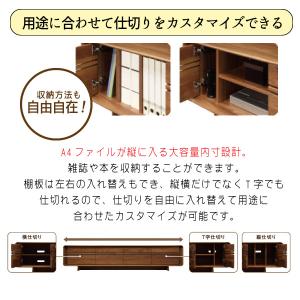 【開梱設置付】カリモク家具 QU8127 XR...の詳細画像4